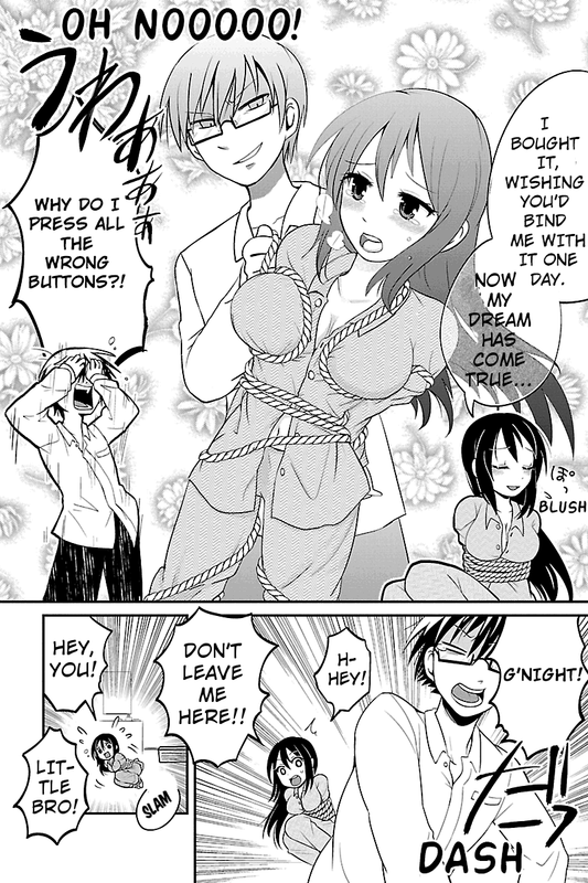 Kyoudai hodo Chikaku Tooimono wa NaiChap3-5