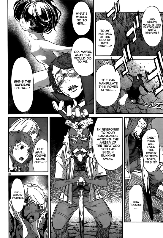 Gun X CloverChap21-9