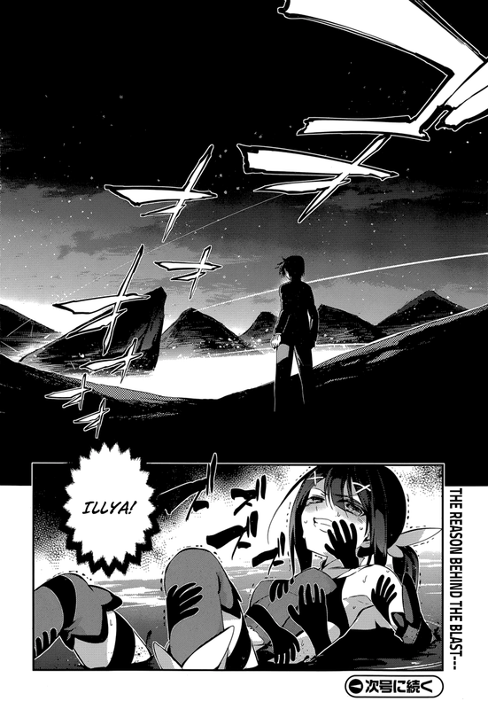 Fate Kaleid Liner Prisma Illya DreiChap27-8