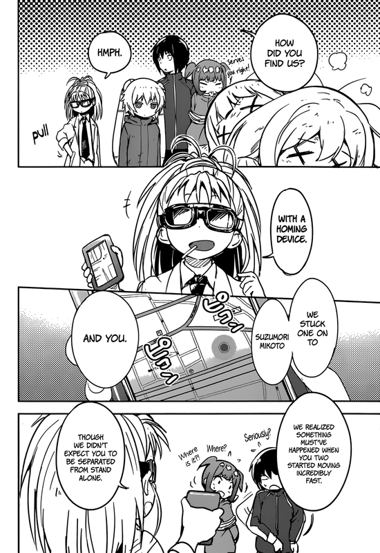 Boku ni Koi suru MechanicalVol1-20