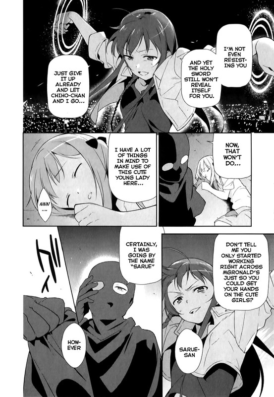 Hataraku Maousama!Chap22-2