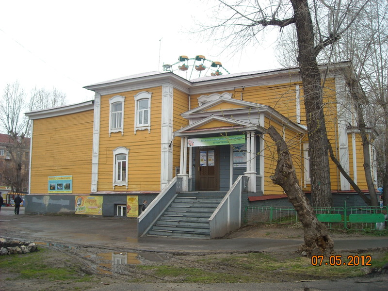 DSCN7345