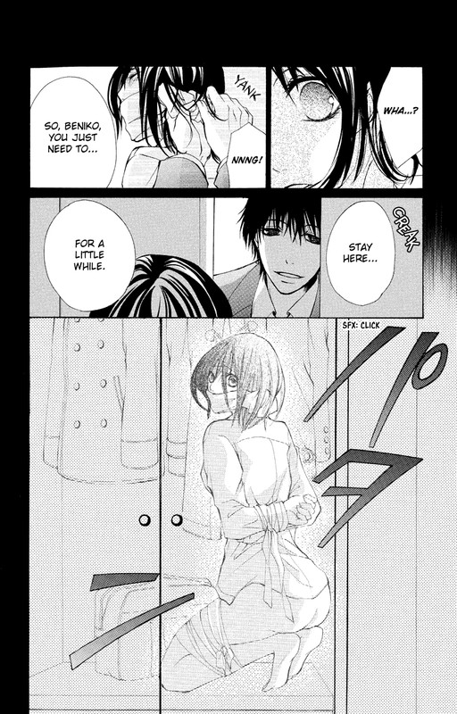 Bokura no Koi...Vol2-11