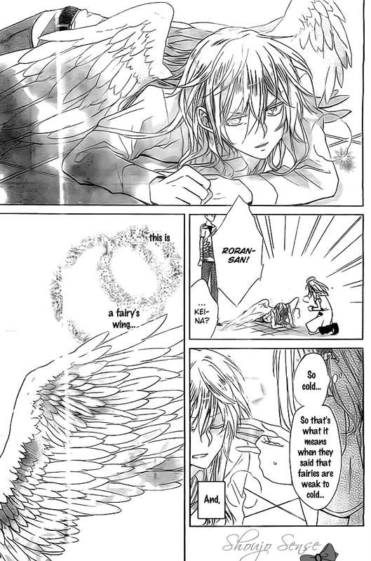 Sora no YouseiVol1-6