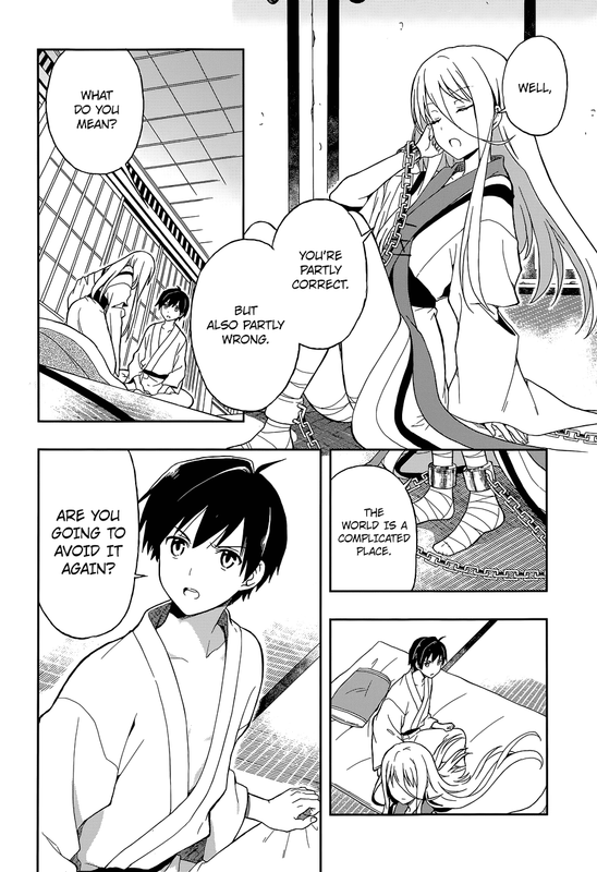 Kono Shima ni wa Midara de Jaaku na Mono ga Sumu