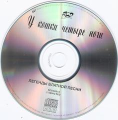 сканирование0008