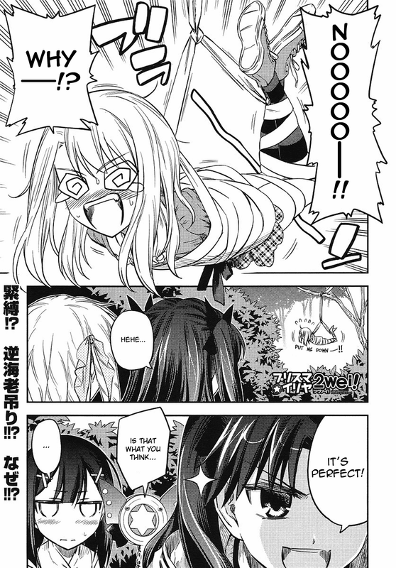 Fate Kaleid Liner Prism Ilya 2weiVol1-1