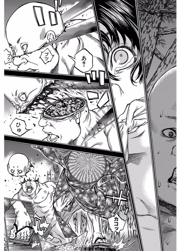 Ateya no TsubakiVol10-4