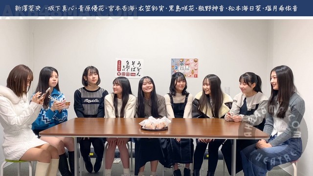 【Webstream】231231 Playing werewolf game on the last day of this year (NMB48)