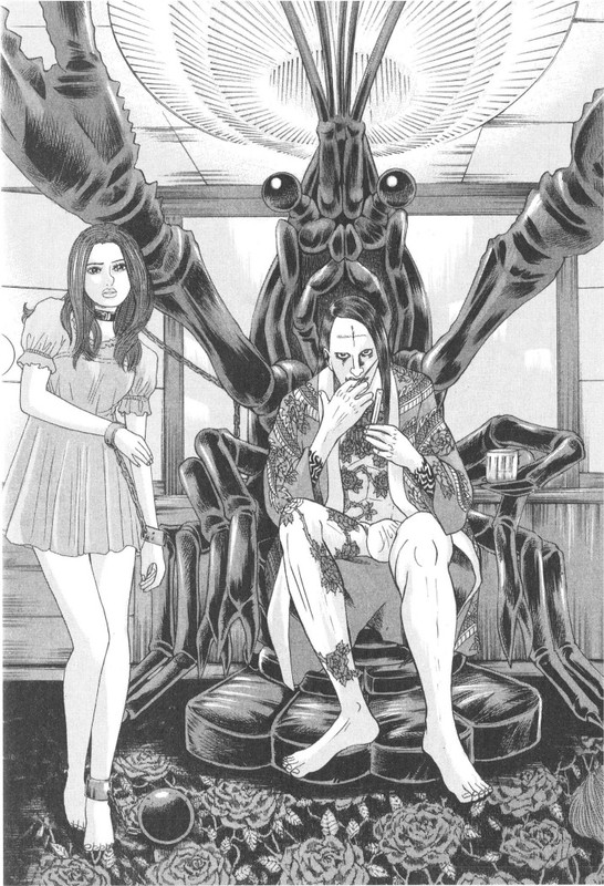 Mogura no UtaVol15-2