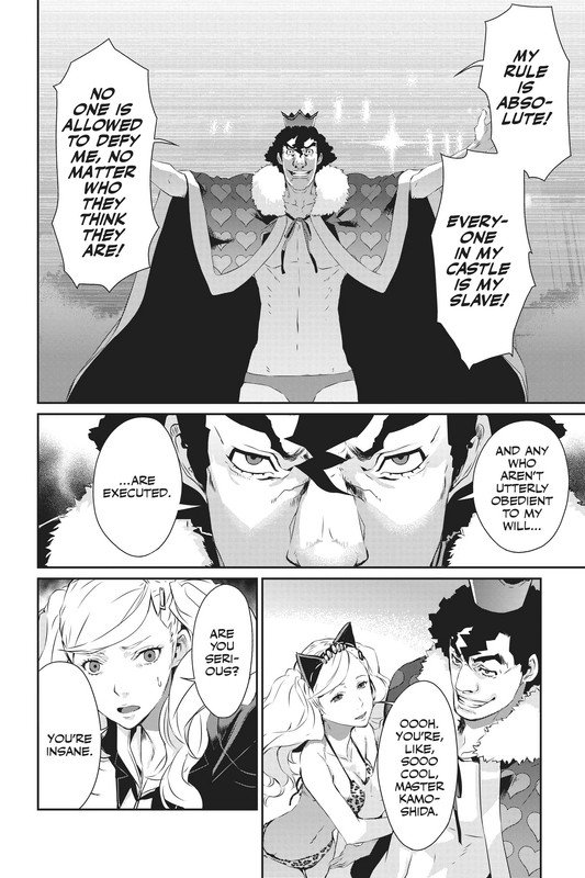 Persona 5Vol2-6
