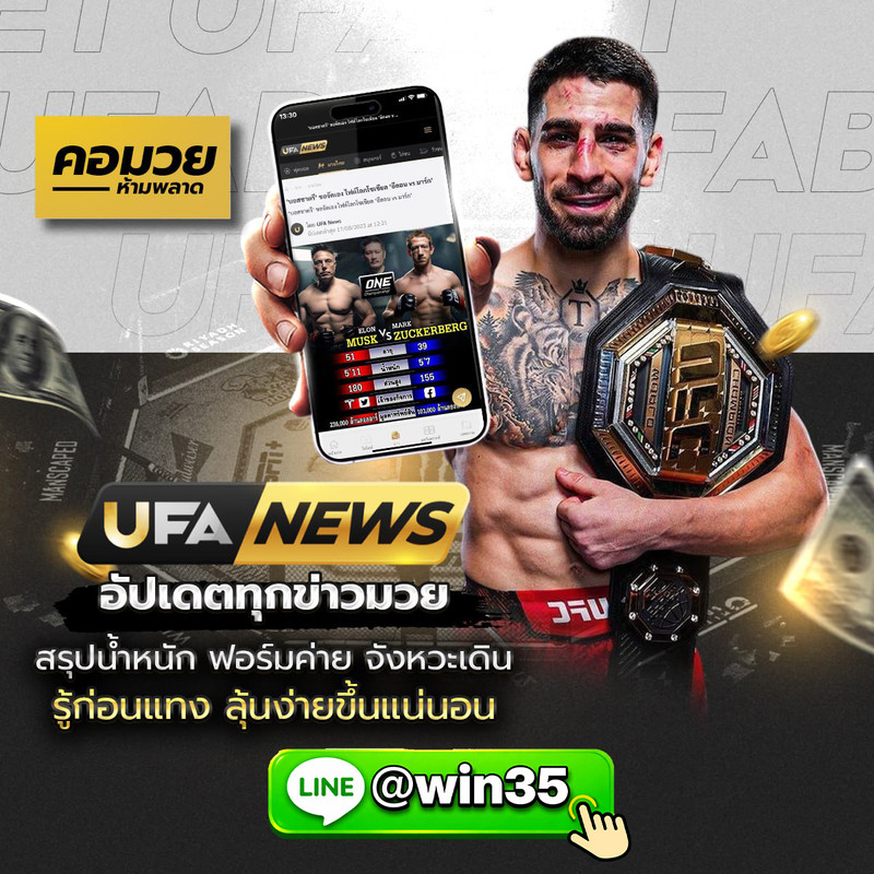 photo-2025-07-13-18-48-41