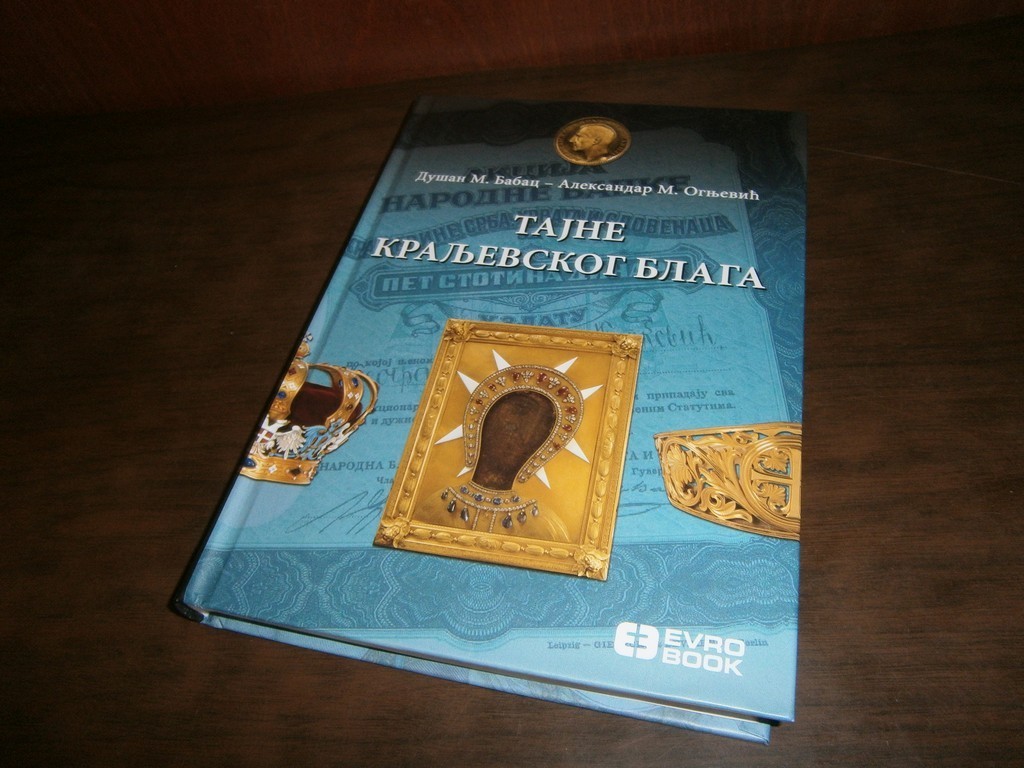 [Слика: 8123-B0-E7-7070-416-C-8-C09-4-C0512274711.jpg]