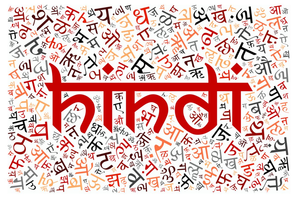 Hindi