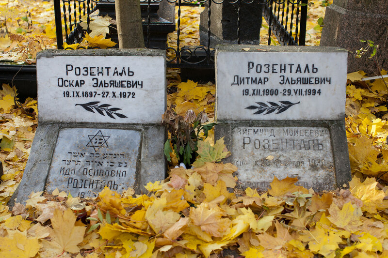 Rosenthal-tomb