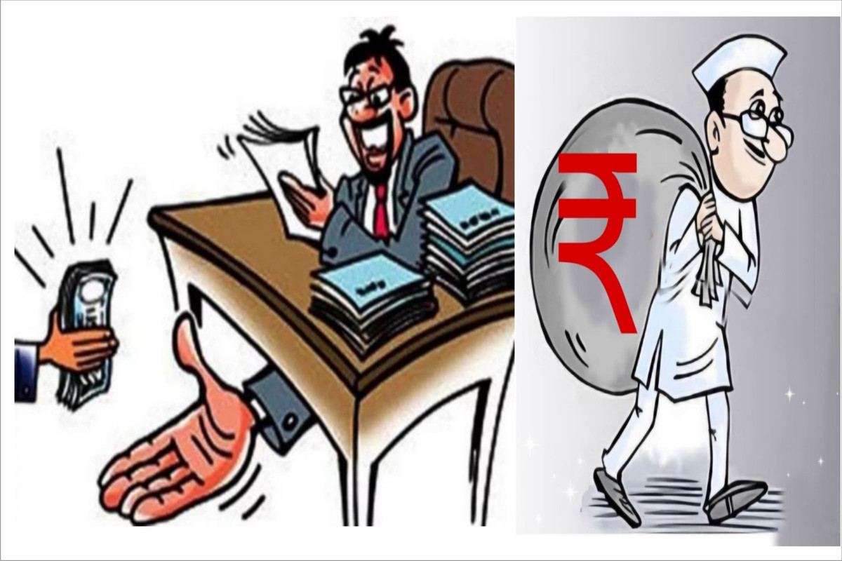 पहले पराये अंग्रेज लूटते थे देश का धन, आज हमारे अपने नेता,अफसर लूट रहे हैं  लाखों क्रांतिकारियों ने अपनी जान देकर जो आजादी दिलायी है वो आज भ्रष्टचार की पुनः गुलाम बन चुकी है