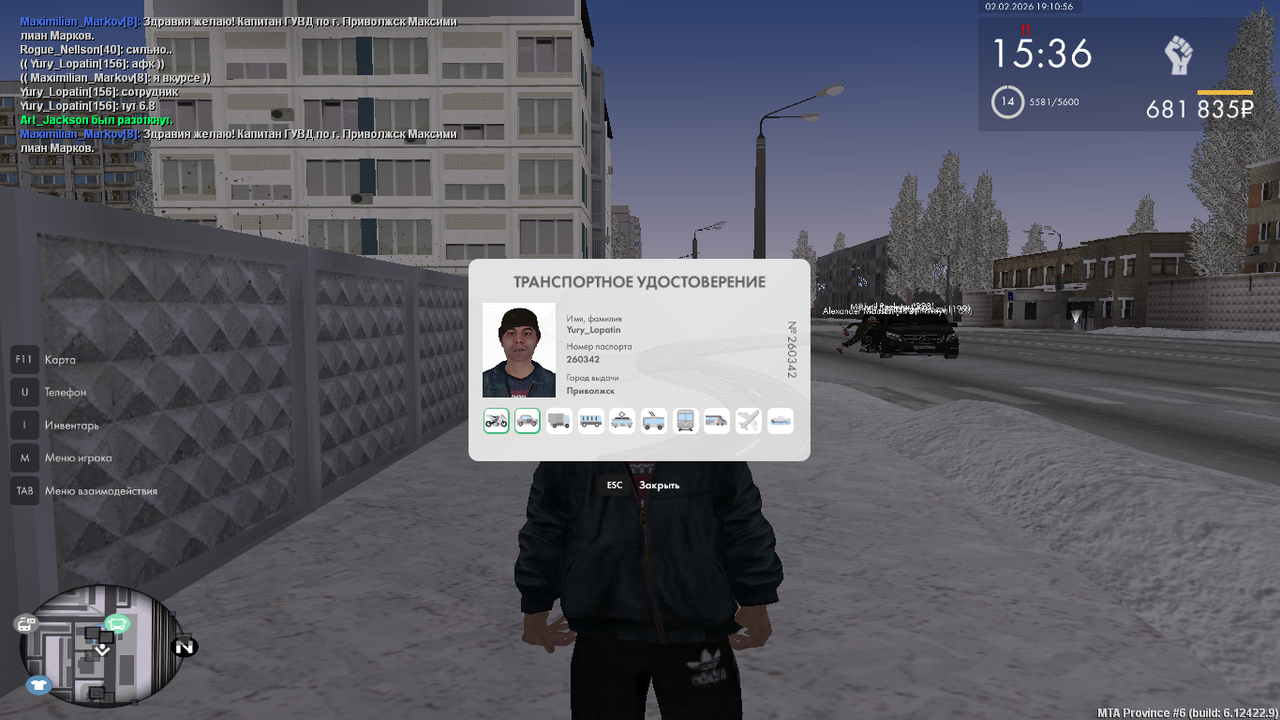 mta screen 2026 02 02 19 10 56