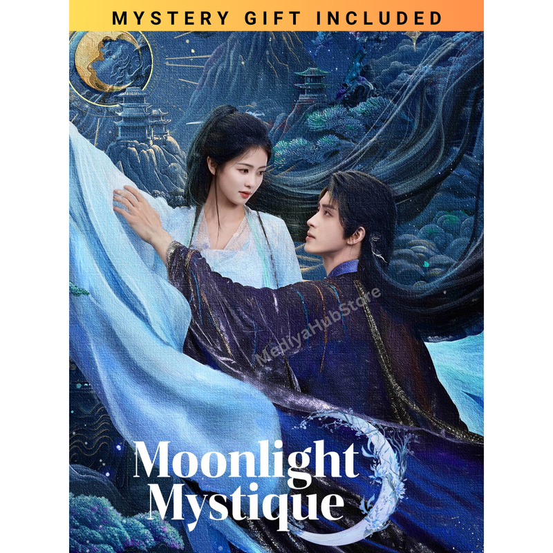 (未使用･未開封品)Must See Places in the World: Mystic Lands [DVD] Must See Places in the World: Mystic Lands [DVD]