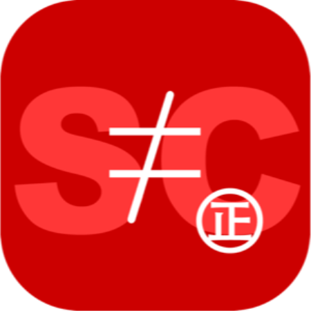 Struggle Compare 6.3.7 MAS