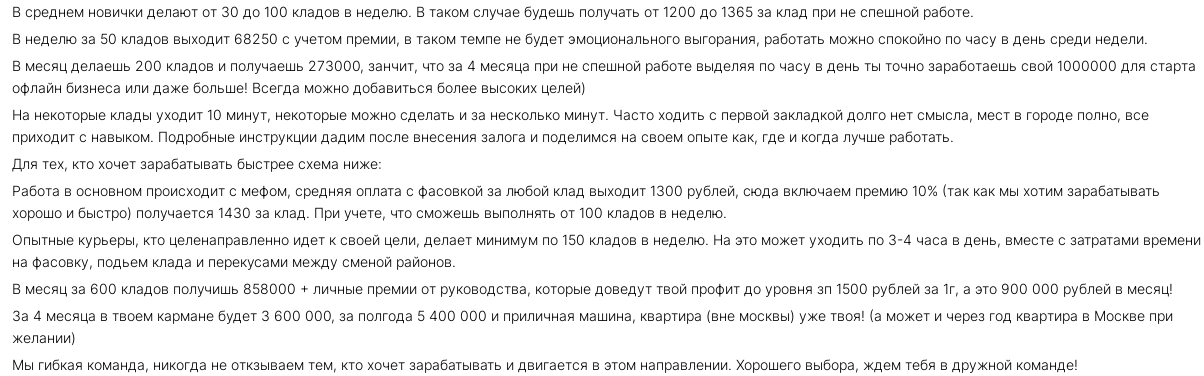 b8148d18387525cde7c7c00c1fb8b34f.png