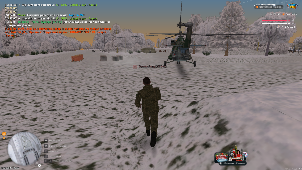 mta screen 2026 01 11 13 27 05