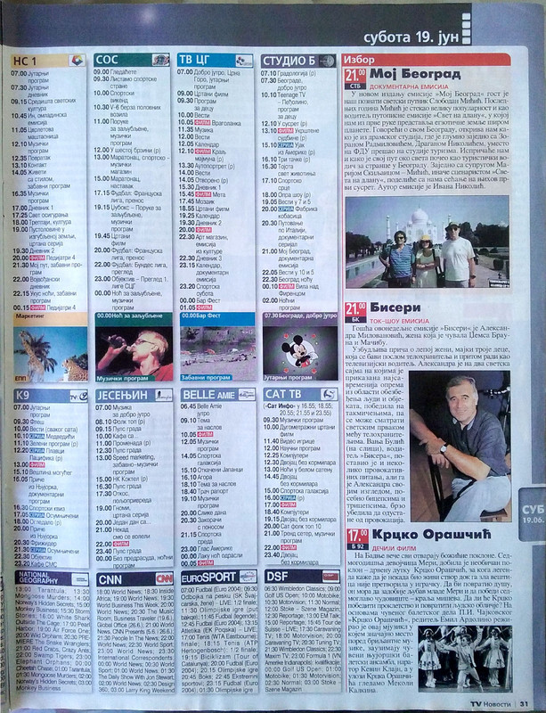 QhT6EKKJX78LbEJVUJ3C7YW5[1]