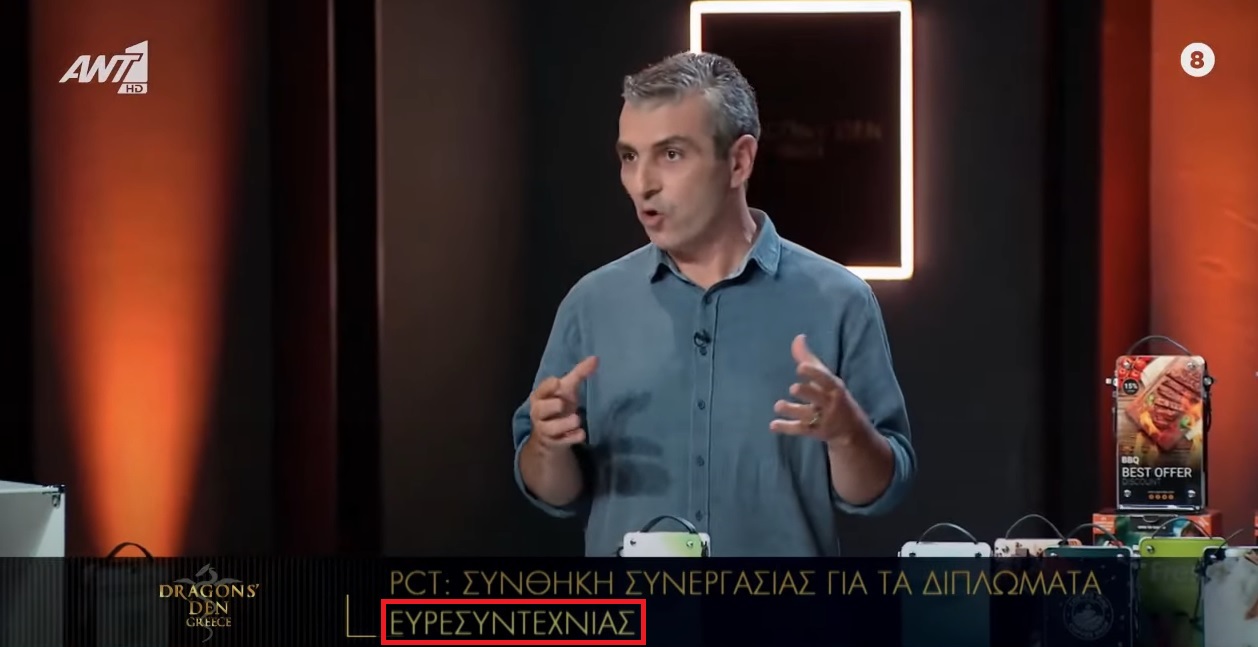 Εικόνα