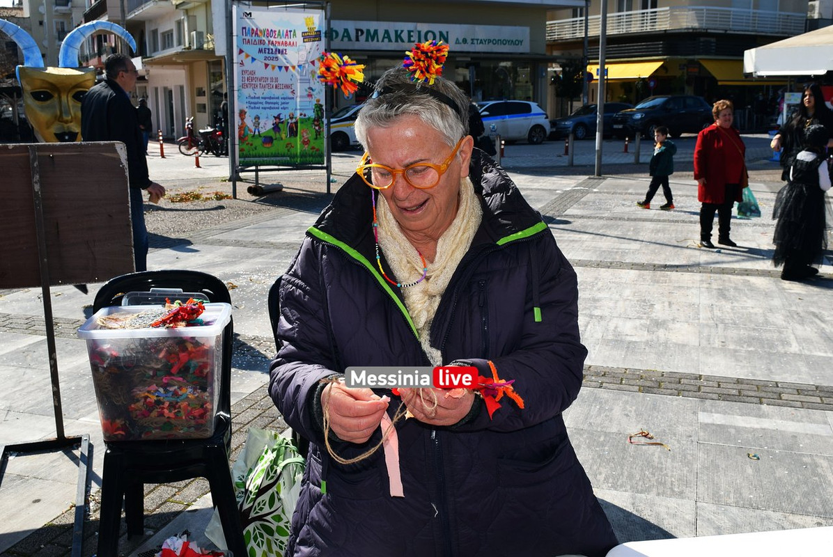 παιδικο μεσσηνηDSC_1327