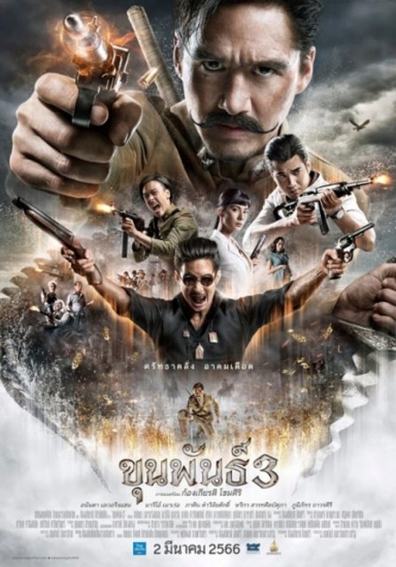 Khun Pan 3 (2023) PL.HMAX.WEB-DL.H264.DD2.0-K83 / Lektor PL
