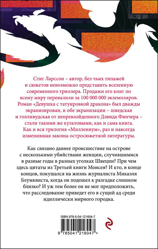 cover4-w820