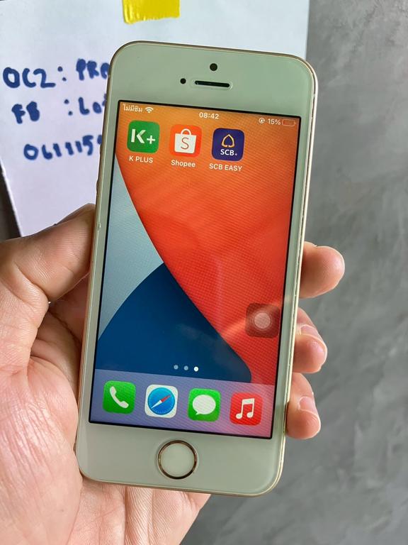 LINE ALBUM 201268 251220 7