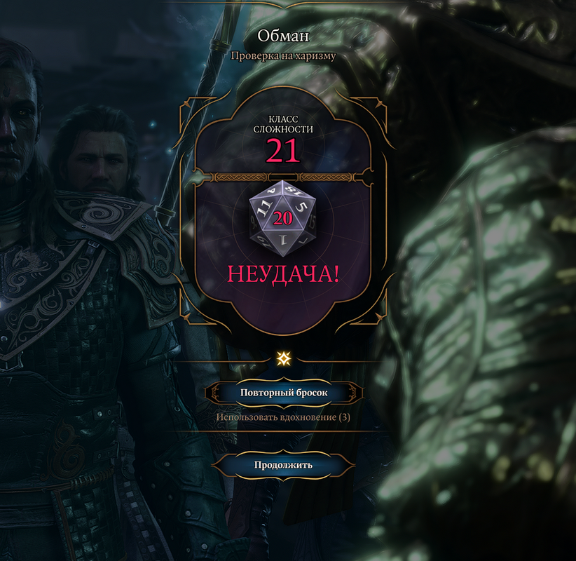 Снимок экрана (7103)