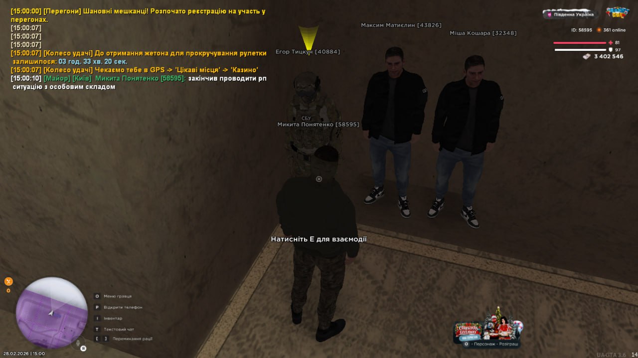 IMG 20260228 232341 792