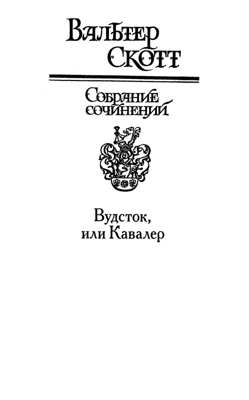 p0003