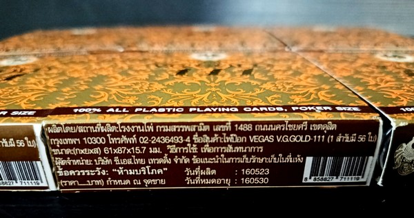 รูปภาพ