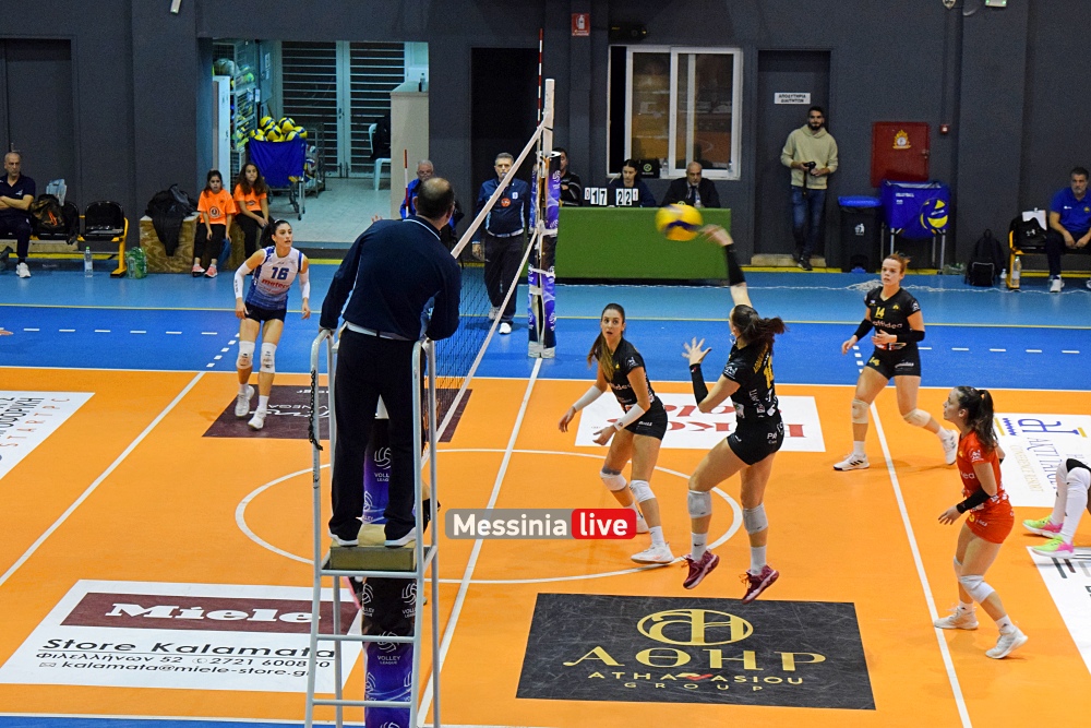 ml-volley-apollo-kalamatas-29-20231125