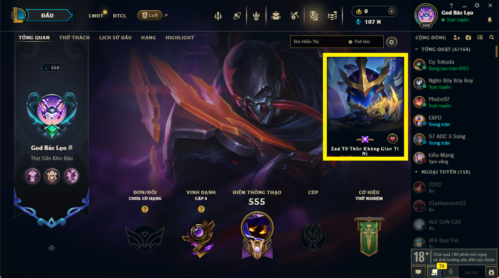 Acc LMHT # - Không Khung