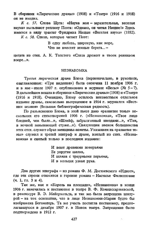 p0011