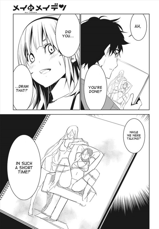 Mei no MaidenVol1-8
