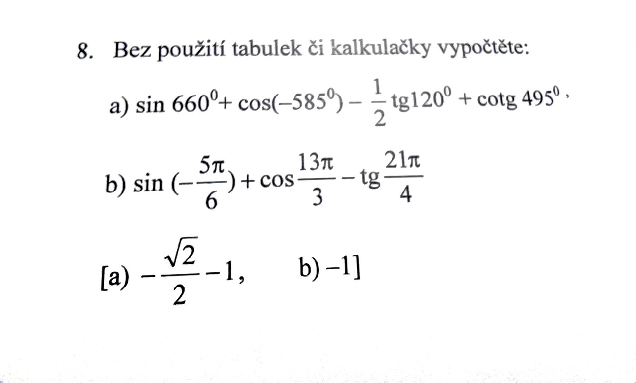 1653251517350