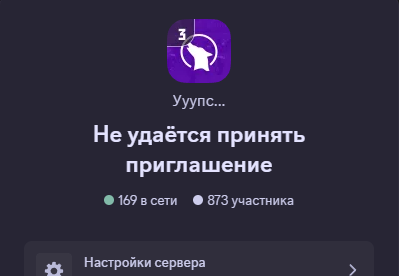 изображение 2025 12 28 003333629