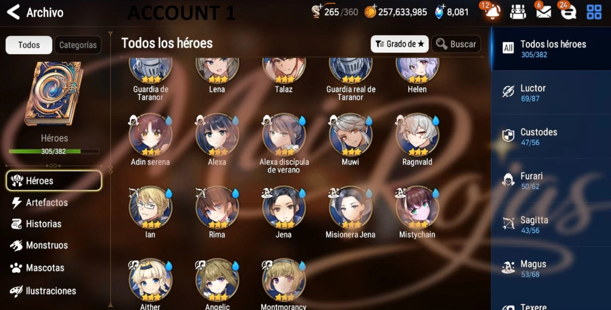 Screenshot 2026 07 05 185631