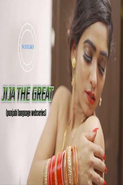 18+ Jija The Great (2020) S01E5 Hindi Web Series 720p HDRip 200MB Download