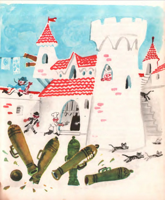 Кумма А., Рунге С. - Вторая тайна золотого ключика- 1975_page-0020