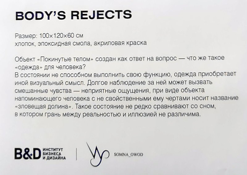 https://i.postimg.cc/RFdCPqMg/141-IMG-20250424-160626.jpg