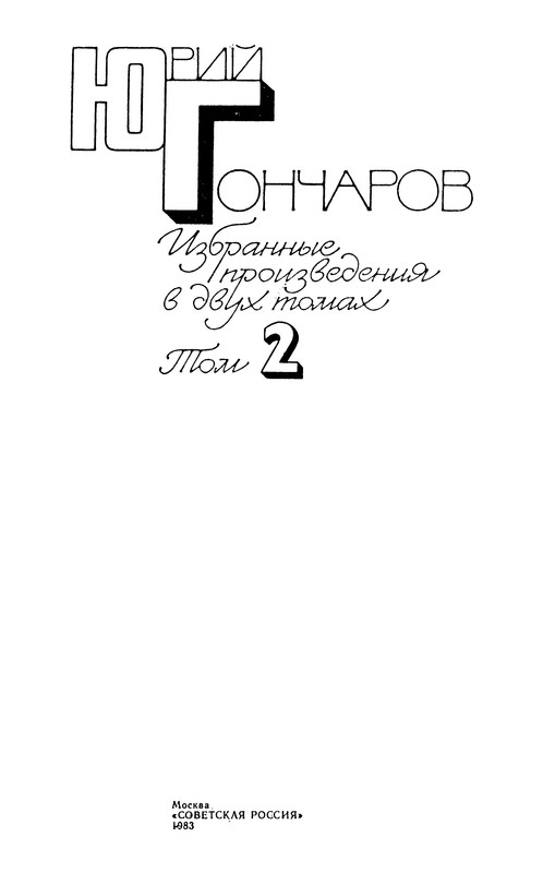p0004