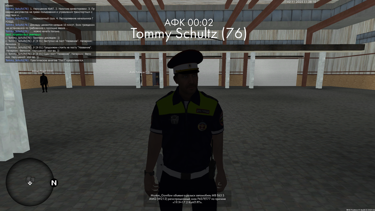 mta screen 2025 11 02 11 38 10