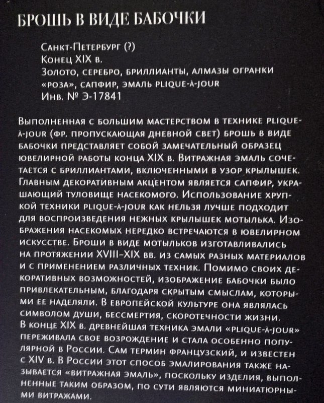 https://i.postimg.cc/RFdm7b7j/090-IMG-20241223-104221.jpg