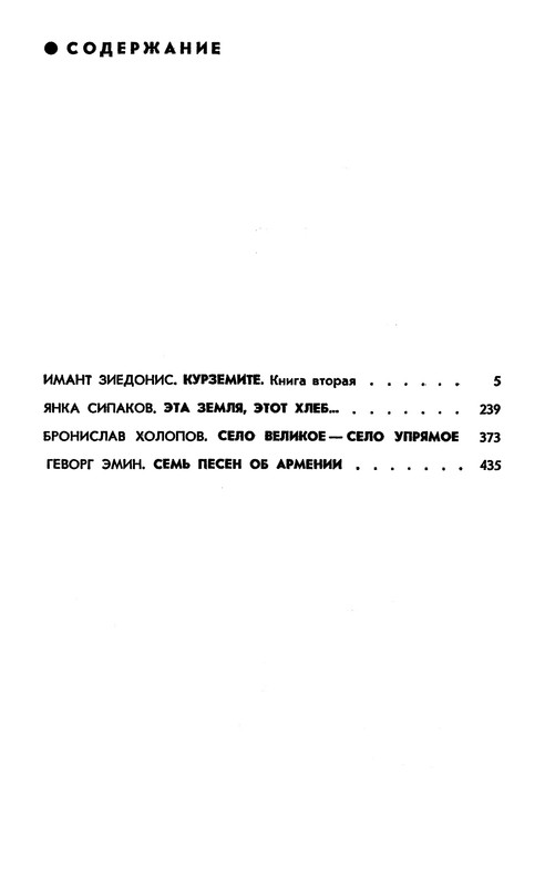 p0608 — Postimages