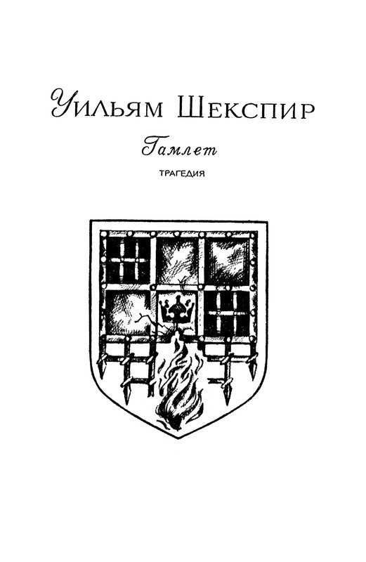 p0142